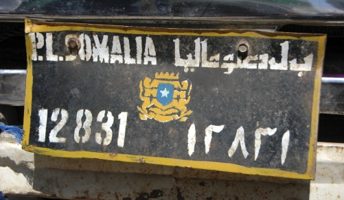 Image Image